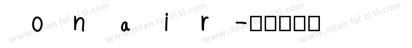 on air字体转换